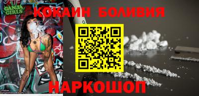 прущая мука Краснознаменск