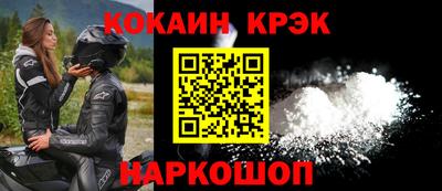 ECSTASY Краснокаменск