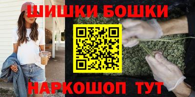 ECSTASY Краснокаменск