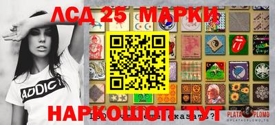 мдма Краснодар