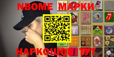 прущая мука Краснознаменск