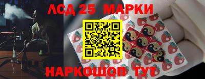 прущая мука Краснознаменск