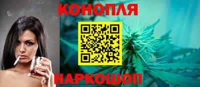прущая мука Краснознаменск