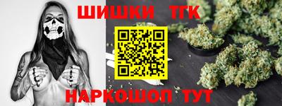 прущая мука Краснознаменск