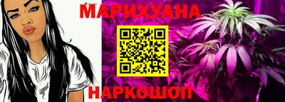 мдма Краснодар