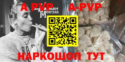 кокаин Кулебаки