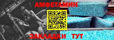 прущая мука Краснознаменск