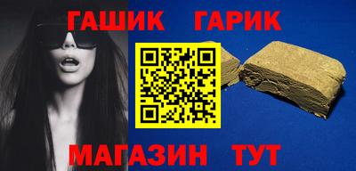 ECSTASY Краснокаменск