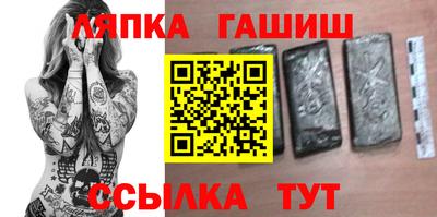 прущая мука Краснознаменск