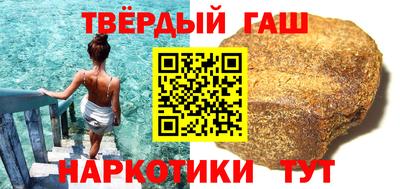 ECSTASY Краснокаменск