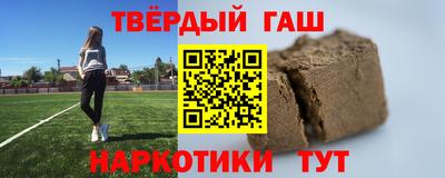 мдма Краснодар