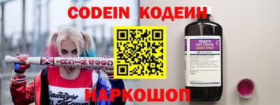 ECSTASY Краснокаменск