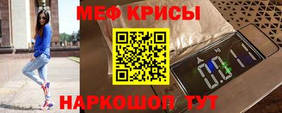 ECSTASY Краснокаменск