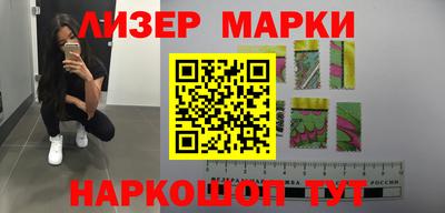 ПСИЛОЦИБИНОВЫЕ ГРИБЫ Кумертау