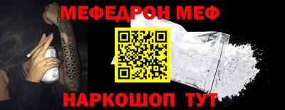 ECSTASY Краснокаменск